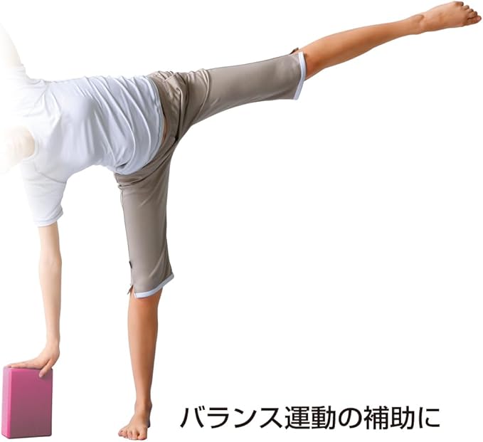 Hata Exercise Equipment Industrial Yoga Block (1 Piece)