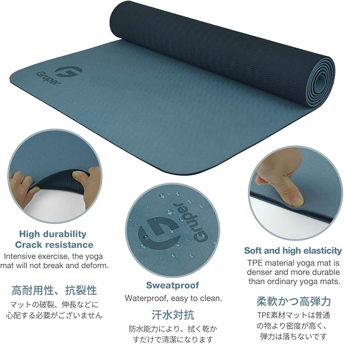Gruper Yoga Mat Non Slip, Eco Friendly Fitness Exercise Mat with Carrying Strap,Pro Yoga Mats for Women,Workout Mats for Home, Pilates and Floor Exercises